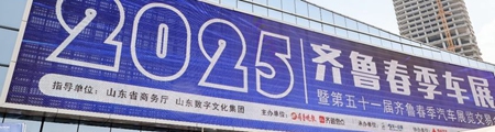450*120