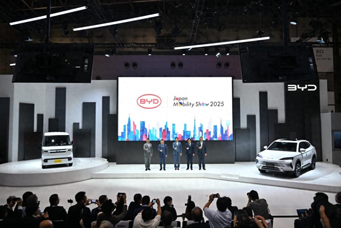 比亚迪亮相2025东京车展 全球首发K-EV
